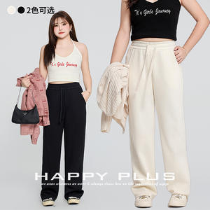 Pantalones Anchos de Cintura Alta para Mujer, Talla Grande, Color Leche, Algodón, Casuales, con Bolsillos, Estilo Europeo y Americano, Runqi N8878 - Product Image 2