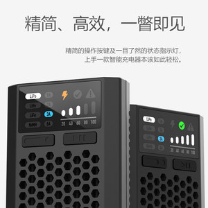 เครื่องชาร์จอัจฉริยะ isdt PD60สมดุลเอาท์พุท60W สำหรับแบตเตอรี่ Lipo Nimh ชาร์จเร็ว - Product Image 3