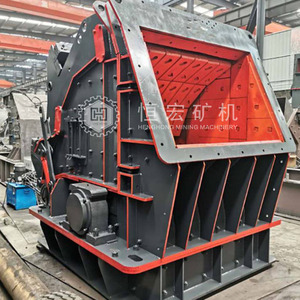 Cao hiệu quả máy móc khai thác mỏ Máy Nghiền tác động cho vàng đá đá khoáng tác động Máy Nghiền - Product Image 3