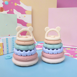 New Design BPA-Free Silicone Baby Educational Toys Teething Sensory <strong>Learning</strong> Block Set Stacking Rings for Infant <strong>Development</strong> - Product Image 1
