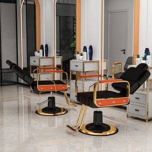 Zxm S <b>High</b> End Hair Salon <b>Chair</b>, <b>Black</b> Gold Hair Salon <b>Chair</b>, Modern Heavy-duty Hair Salon <b>Chair</b>, Barber <b>Chair</b> - Product Image 4