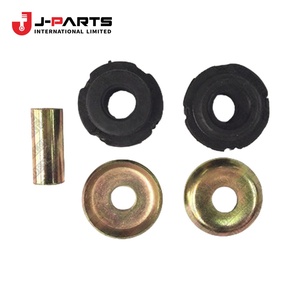 เบาะรองนั่ง, คานเสริมสำหรับโตโยต้า HIACE KCH10 Granvia 2000-2002 OE 48674-26021 4867426021 - Product Image 3