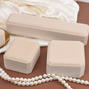 Beige Velvet Jewelry <b>Box</b> Set For Necklaces <b>Earrings</b> Bracelets Rings <b>Gift</b> Packaging Storage Case With Ribbon Bow - Product Image 3