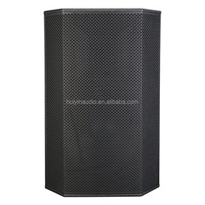 ลำโพง2ทาง KP15แอคทีฟขนาด15นิ้วพร้อมโมดูลเครื่องขยายเสียง DSP ไดร์เวอร์500วัตต์ลำโพงที่ใช้งาน <span class=keywords><strong>RMS</strong></span> Class D สำหรับการจัดเรียงสาย - Product Image 1