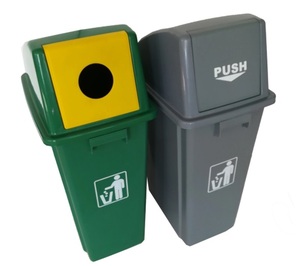 <strong>60L</strong> Bottle Classification Plastic Recycle <strong>Bin</strong> - Product Image 4
