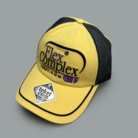 Gorra trucker de malla con bloques de color, bordado 3D, letras complejas flexibles, gorra de béisbol ajustable, logotipo personalizado, formal, pesca, exterior, casual
