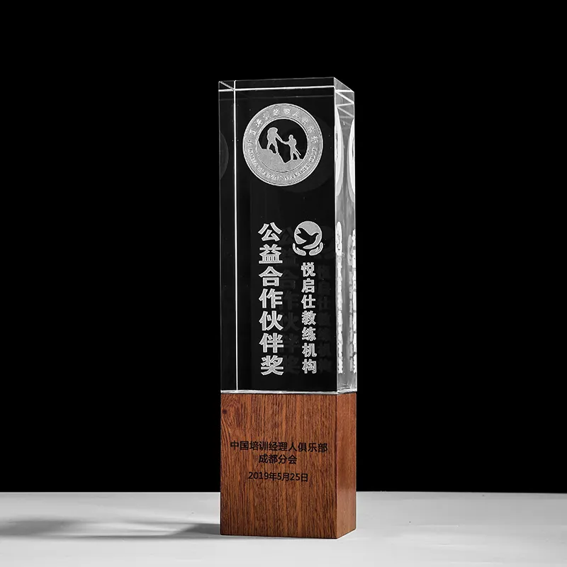 인기있는 저렴한 중국 크리스탈 나무 크리스탈 트로피 수상 프리젠 테이션 선물