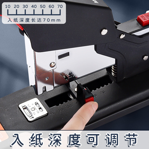 Engrapadora Industrial de Brazo Largo M G de Alta Resistencia con Capacidad <span class=keywords><strong>para</strong></span> 200 Hojas y Cabezal de Grapas Largas <span class=keywords><strong>para</strong></span> <span class=keywords><strong>Revistas</strong></span> y Libros - Product Image 2