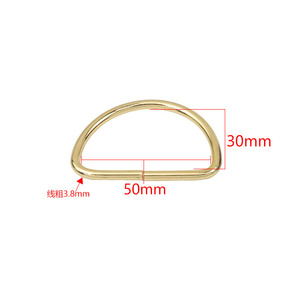 Consen sac à main matériel accessoires sac sangles 50mm boucle en métal D <span class=keywords><strong>anneau</strong></span> - Product Image 2