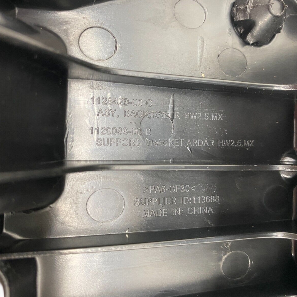 1128429-00-D