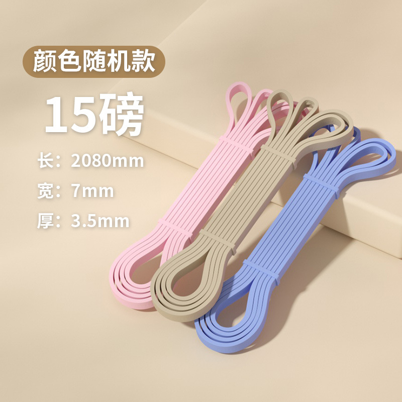 Couleur aléatoire, 15 lbs - Recommandé pour les adolescents et les enfants