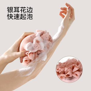 FaSoLa Bath Sponge Soft Viscose Fiber With PE Mesh For Gentle Bathing Skin Care - Product Image 1