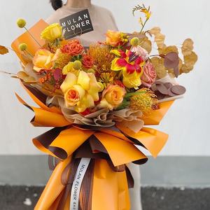 Yama nuovo arrivo 58x58cm Carta da regalo per fiori piccola Oya pz/borsa spessa per Bouquet P.OY grado-A - Product Image 3