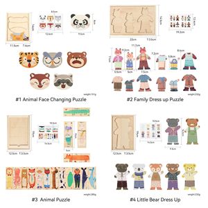 Jeu de puzzle éducatif en bois à habiller, motif ours de dessin animé, 51-100 pièces, combinaisons multiples, pour les 5-7 ans, produit transfrontalier très demandé - Product Image 5