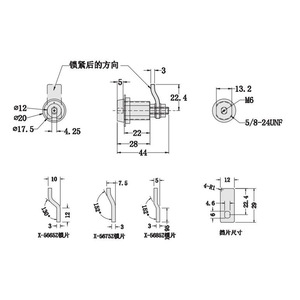Mwre Circular Rotary Tongue Lock X-5685Z Cylindrical For Cabinet Security - Product Image 1