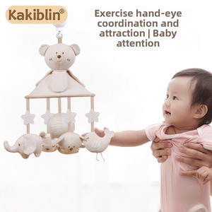Nouvelle cloche musicale colorée en tissu de coton, jouet doux, décoration de chambre de bébé, pendentif <span class=keywords><strong>parapluie</strong></span> suspendu anti-éblouissement pour chevet - Product Image 3