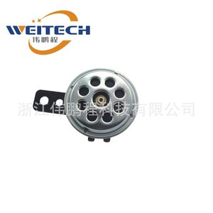 Klaxon coaxial Weitech 12V 1.5A pour voiture, étanche, double tonalité (graves/aigus), universel, pour modernisation, en fer - Product Image 4