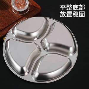 Stainless Steel Preparation Tray 304 Divided For Vegetables <b>Kitchen</b> Use - Product Image 4