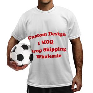 Plus Size maglia da calcio traspirante personalizzazione 50 ° anniversario indipendenza uniforme da calcio stampa su richiesta per adulti - Product Image 5