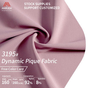 مخزون أنرودا ، نسيج بيكيه ديناميكي ، هيكل بيكيه جي ، جلد ناعم صلب - Product Image 2