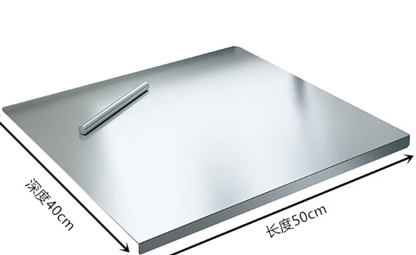 silver Depth 40 length 50/1.5 thickness