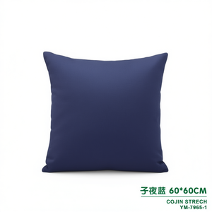 Tessuto Elastico di Alta Qualità Cojin Stretch Blu Notte 60*60 per Sedute e Cuscini - Product Image 3