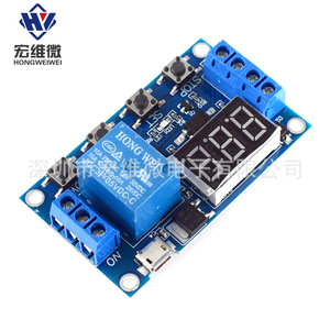 Módulo de Relé de un Solo Canal Hongwei Micro, 6.3V-50V, Apagado Retardado, Interruptor de Temporización Cíclica con Activación por USB - Product Image 3