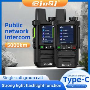 Binqi BQ-K6A 4 gam LTE PoC đài phát thanh cầm tay Walkie Talkie với 5000km Long Range cuộc gọi liên lạc không dây toàn cầu PTT thông tin liên lạc - Product Image 2