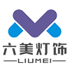 Zhongshan Tengsheng Lighting Appliance Factory logo