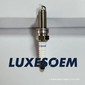 Bujías 90919-01191 SK20HR11 M12mm Rosca de 14mm Espacio entre bujías de 1.1mm Para autos 2010 y posteriores - Product Image 5