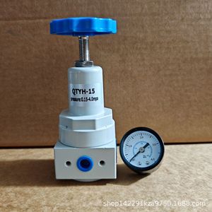 QTYH วาล์วลดแรงดัน 0.05-3.5Mpa ปรับได้สำหรับเครื่องอัดอากาศแรงดันสูงพิเศษ - Product Image 4