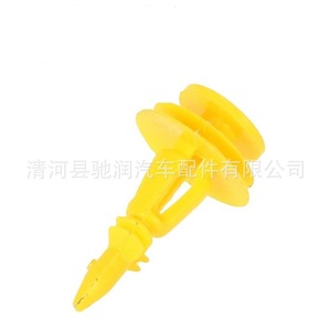 Chirun Auto Parts Car Buckle Trim Panel Clips For Chrysler Cherokee Door And Tailgate Replacement Repair <b>28mm</b> - Product Image 4
