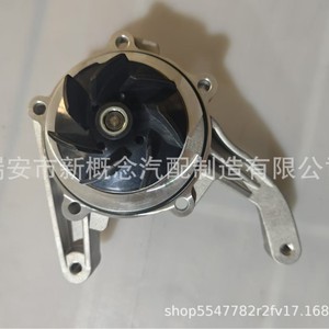 ปั๊มน้ำสำหรับ Cherokee KJ 05142985AA 15202075F อะไหล่ใหม่2005รุ่นรถอเมริกันซีรีย์ - Product Image 5