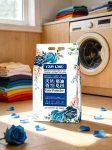 <span class=keywords><strong>Lessive</strong></span> en poudre de haute qualité parfumée, vente en gros <span class=keywords><strong>pour</strong></span> la <span class=keywords><strong>lessive</strong></span> et la machine à laver - Product Image 5