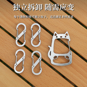 Lucky Cat Stainless Steel Keychain <b>S</b> <b>Hook</b> Portable Creative Quick Hang <b>Hook</b> Hardware Accessory - Product Image 5