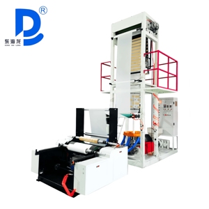 Máquina Extrusora de Película Totalmente Automática, Extrusora de Película E, Procesamiento de HDPE, LDPE, LLDPE, PE, Planta de Fabricación por Extrusión con Motor DONGLONG - Product Image 1