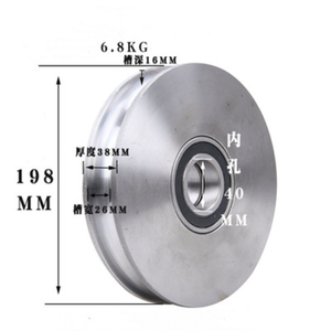 U oluk parça tekerlek özel rulman 45 çelik palet makarası tekerlek kablosu kasnak tekerlekler - Product Image 5