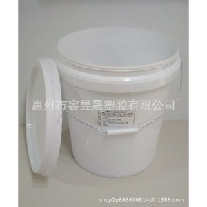 Seau en plastique 23L PP avec couvercle pour le stockage de peinture, d'huile et de produits chimiques - Product Image 5