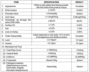 Порошок <span class=keywords><strong>DHA</strong></span> 10% (докозагексаеновая кислота 10%) пищевого качества для выпечки, точная дозировка, со склада в США - Product Image 2