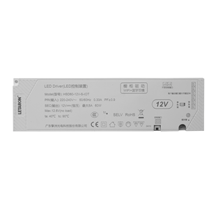 Wholesale Waterproof Plastic Single Output AC-DC <b>LED</b> <b>Driver</b> HSD60-<b>12V</b>-S 51-100W Ultra-thin <b>LED</b> Lighting Power - Product Image 5