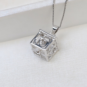 Colgante Cuadrado de Plata S925, Accesorio para Collar de Mujer de 8-10 mm, Diseño de Jaula, Sin Agujeros, Soporte para Perlas Vacío, Acero Semiterminado - Product Image 3