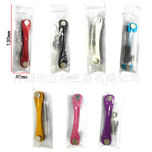 Organisateur de clés en aluminium Li Pu, accessoire de rangement EDC portable pour tournevis électrique, style simple à suspendre - Product Image 4