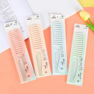 หวีผม AISHU ขนาด 15 ซม. พลาสติกหลากสี สำหรับใช้ในบ้านเพื่อความงาม - Product Image 1