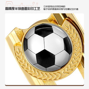Trofeo <span class=keywords><strong>de</strong></span> Fútbol Grande <span class=keywords><strong>de</strong></span> Metal y Cristal, Personalizado, Creativo, Balón <span class=keywords><strong>de</strong></span> Oro, para Portero, para Caja <span class=keywords><strong>de</strong></span> Regalo - Product Image 3
