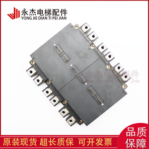 Modules d'ascenseur Mitsubishi PM200CLA120 PM300CLA120 PM150RSE120 – Stock d'origine disponible - Product Image 3