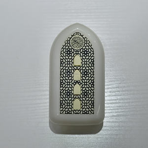 Haut-parleur islamique étanche ZK3S pour l'apprentissage du Coran avec télécommande, lumière LED, lecteur automatique du Coran pour le Zikir et la Rukyah des Sures - Product Image 4