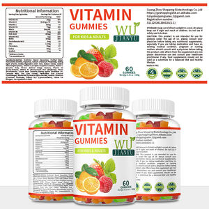 פרימיום דוב בצורת ויטמין gummies תמיכה חסינות תוסף יומי ויטמין gummies מתאים למבוגרים ו-נוער לשימוש ביתי - Product Image 6