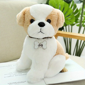 Hot Sale Voice Recorder Dance <span class=keywords><strong>Walking</strong></span> Electric Interactieve Zachte Pluche Knuffel Dier Pop Robot Pratende Hond Speelgoed Voor Baby Cadeau - Product Image 5