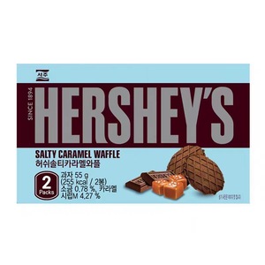 Bánh quy Hersheys Hàn Quốc vị sô cô la hạt dẻ giòn 55g, đồ ăn vặt ngoại nhập, đồ ăn vặt châu Á, bán buôn - Product Image 6