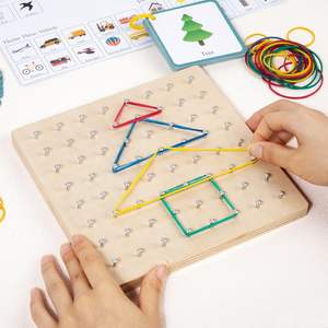 Geoplano de Madera Ecológico con Bandas Elásticas y Tarjetas de Patrones para el Aprendizaje Temprano de Matemáticas, Geometría y Desarrollo de la Creatividad en Niños - Product Image 3